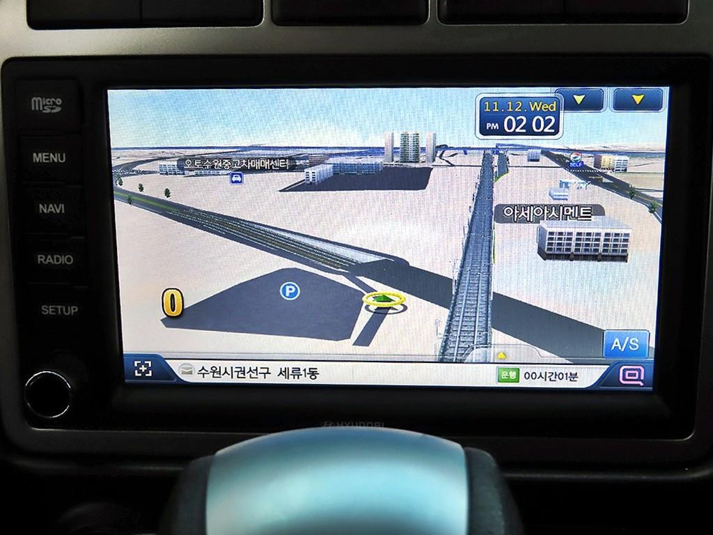 현대 포터2 1톤 냉동탑 14