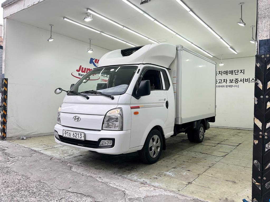 현대 포터2 1톤 냉동탑 1