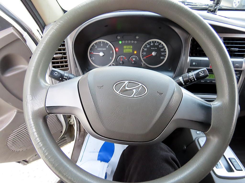 현대 포터2 1톤 냉동탑 8