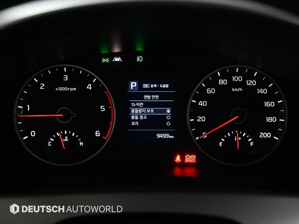 기아 봉고3 1톤 카고 7