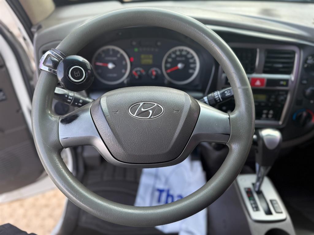 현대 포터2 1톤 냉장탑 5