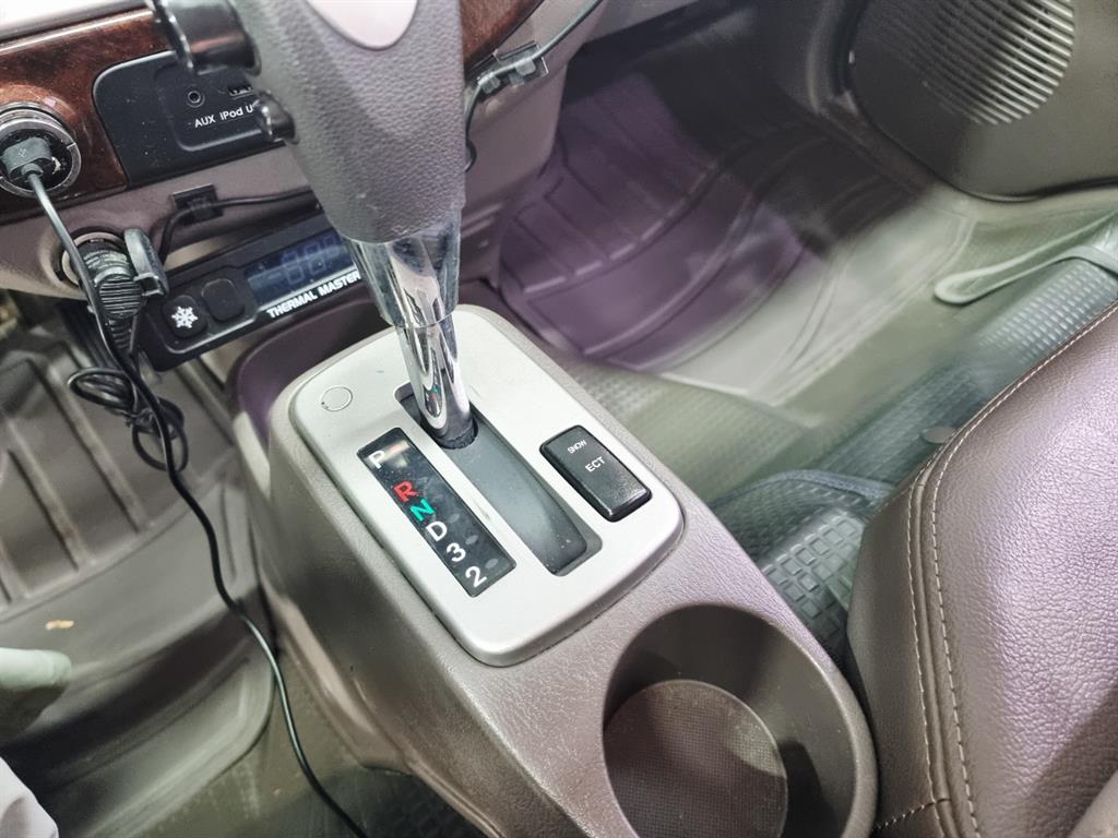 현대 포터2 1톤 냉동윙 12