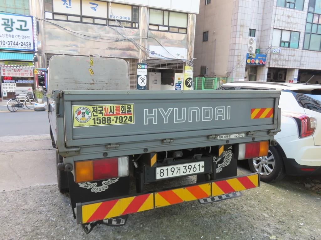 현대 올뉴마이티 카고 2