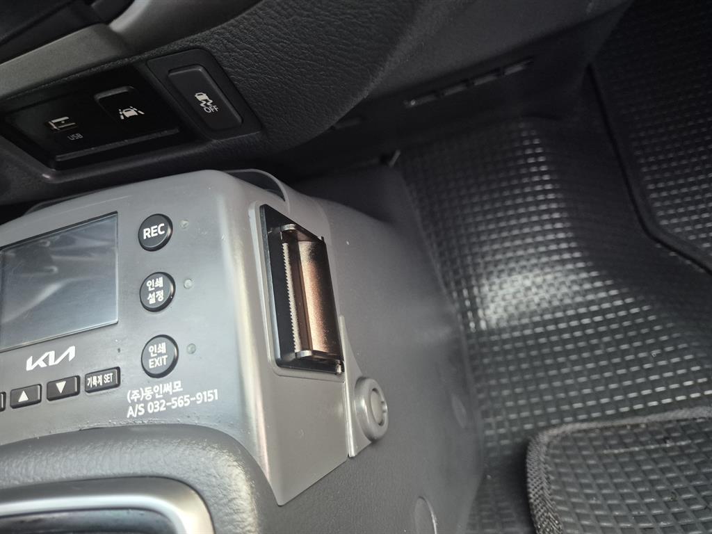 기아 봉고3 1톤 냉동탑 11