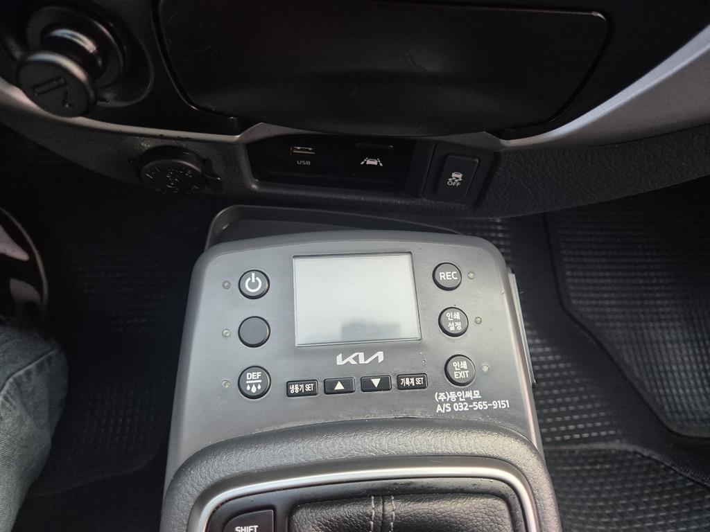 기아 봉고3 1톤 냉동탑 10