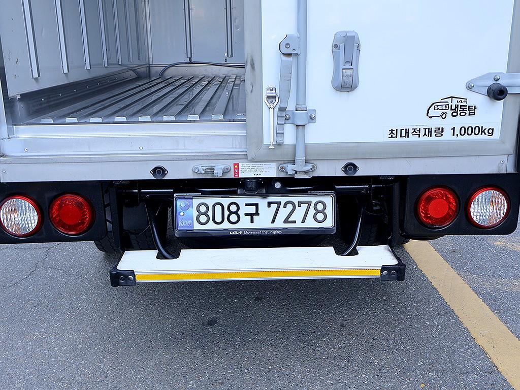 기아 봉고3 1톤 냉동탑 15