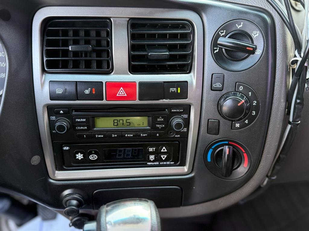 현대 포터2 1톤 냉장탑 8