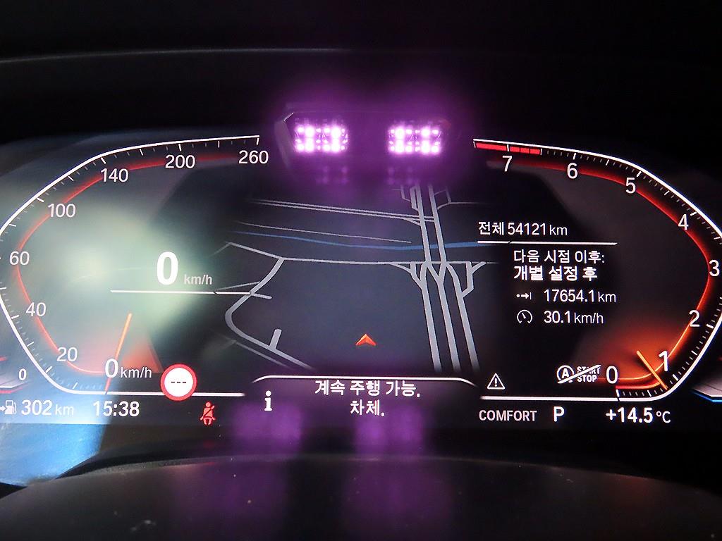 BMW X6 xDrive 40i M Sport 10