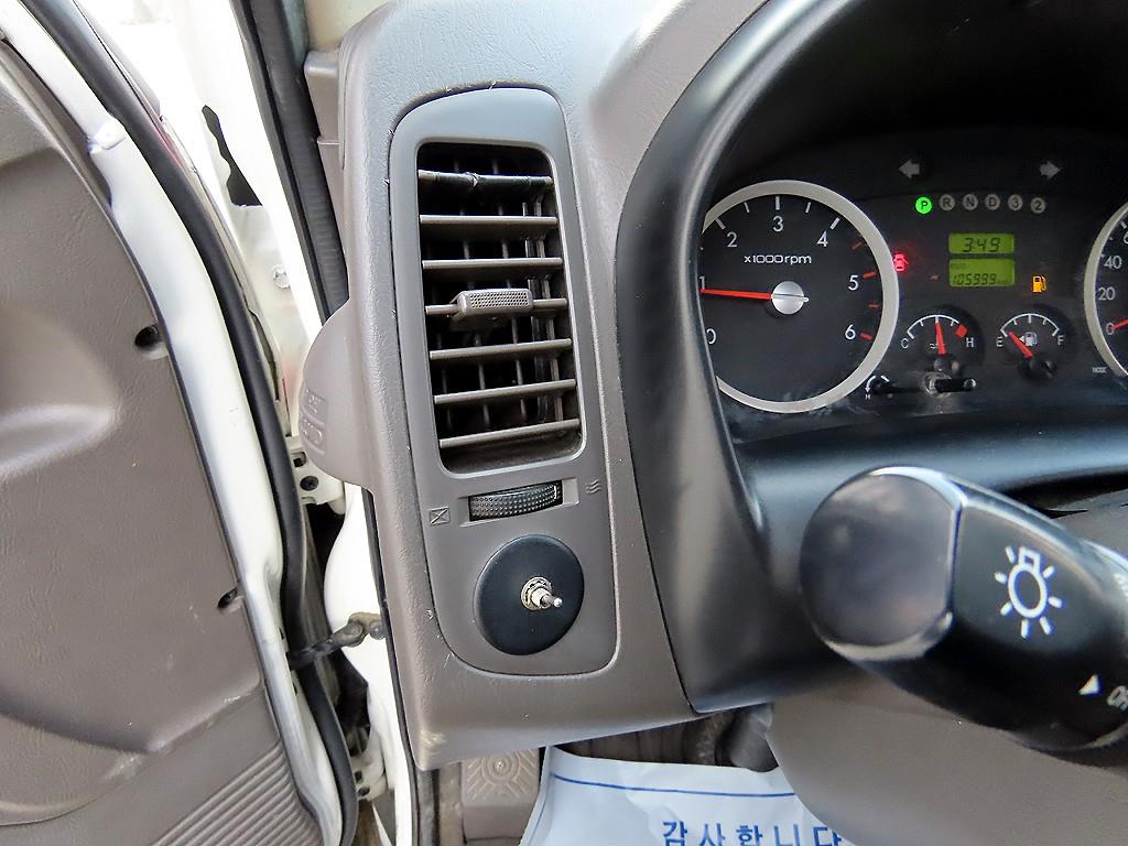 현대 포터2 1톤 냉동탑 12