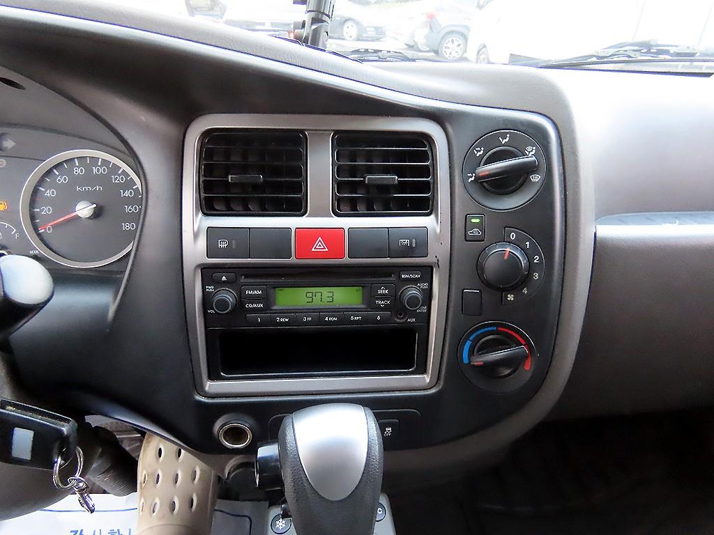 현대 포터2 1톤 냉동탑 14