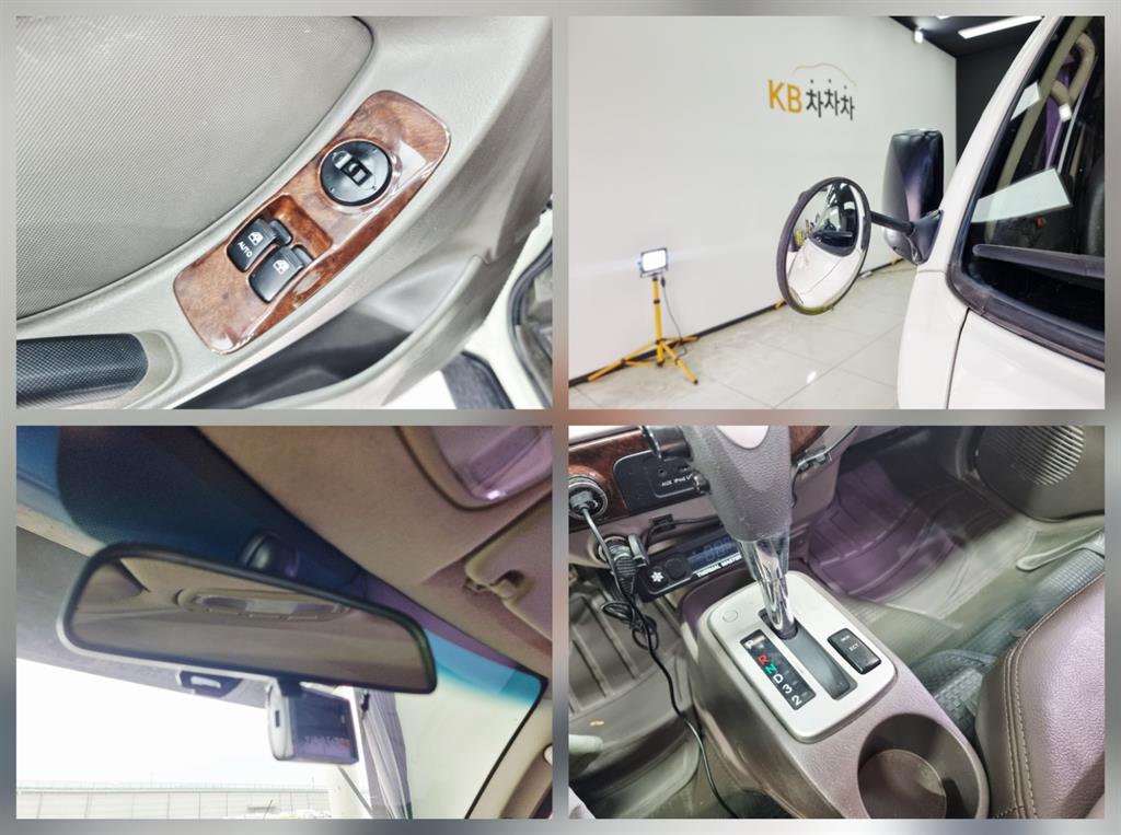 현대 포터2 1톤 냉동윙 14