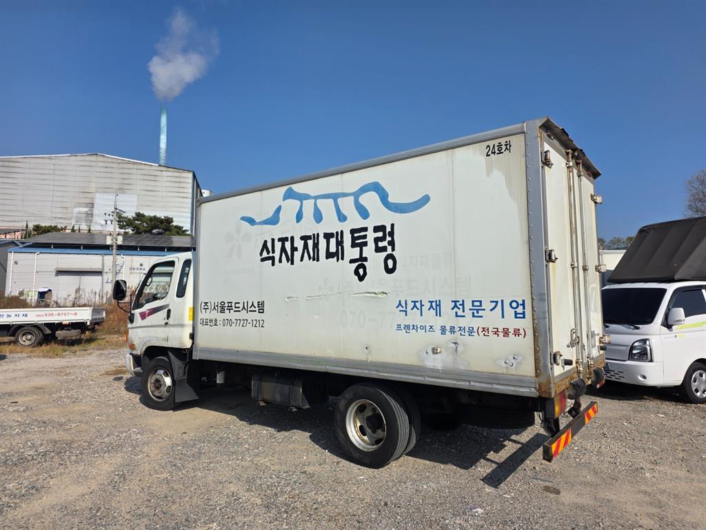 현대 이마이티 2.5톤 냉동탑 2