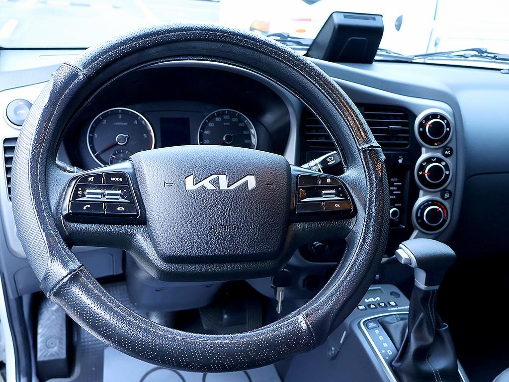 기아 봉고3 1톤 냉동탑 7