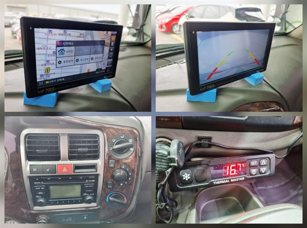 현대 포터2 1톤 냉동윙 15