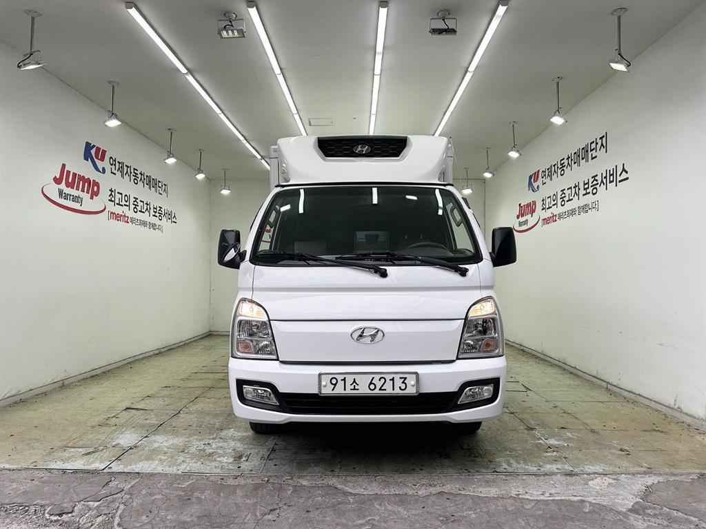 현대 포터2 1톤 냉동탑