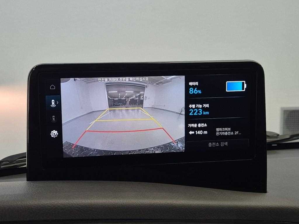 현대 포터2 1톤 저상탑 전기 11