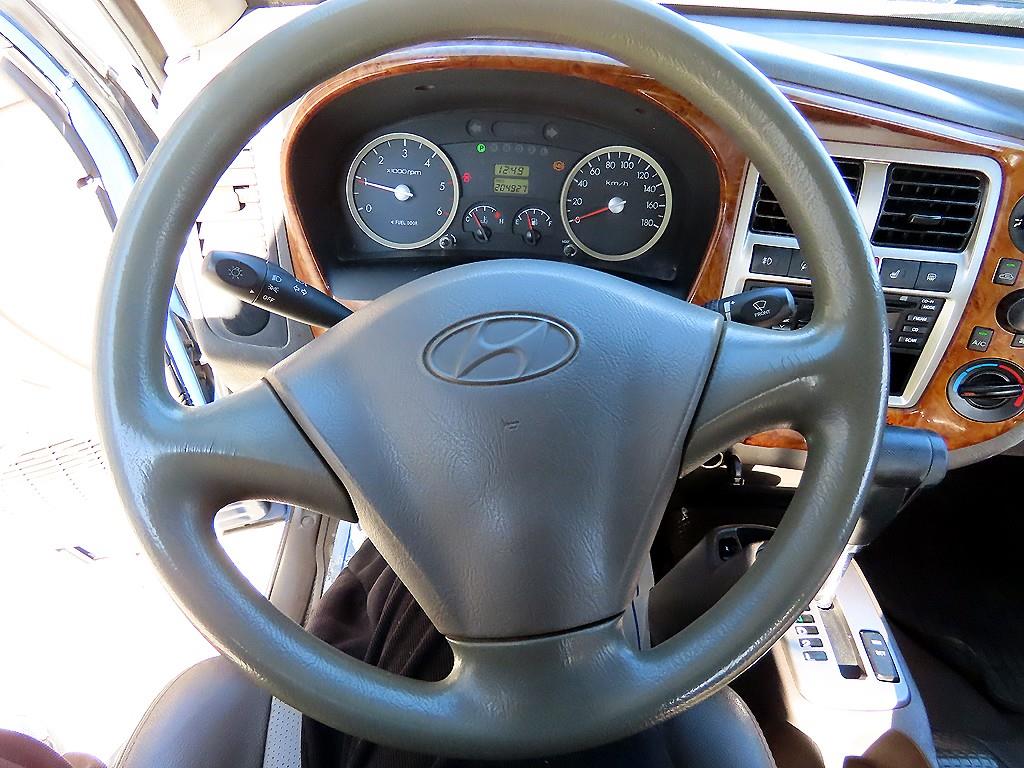 현대 포터2 1톤 카고 7