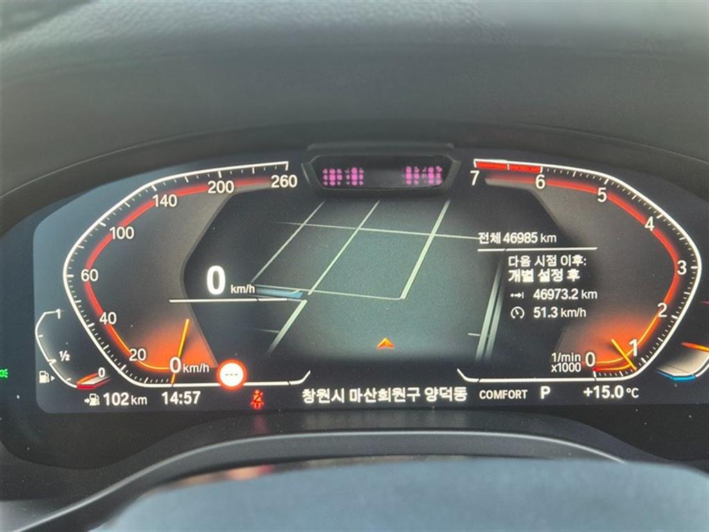 BMW X3 xDrive 20i xLine 4