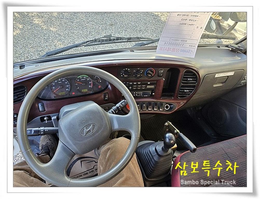 현대 마이티큐티 화물덤프 2.5톤 8