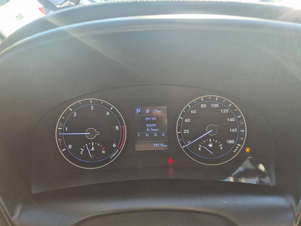 현대 포터2 1톤 냉동탑 6