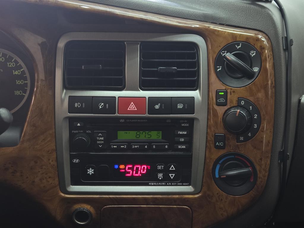 현대 포터2 1톤 냉동탑 13