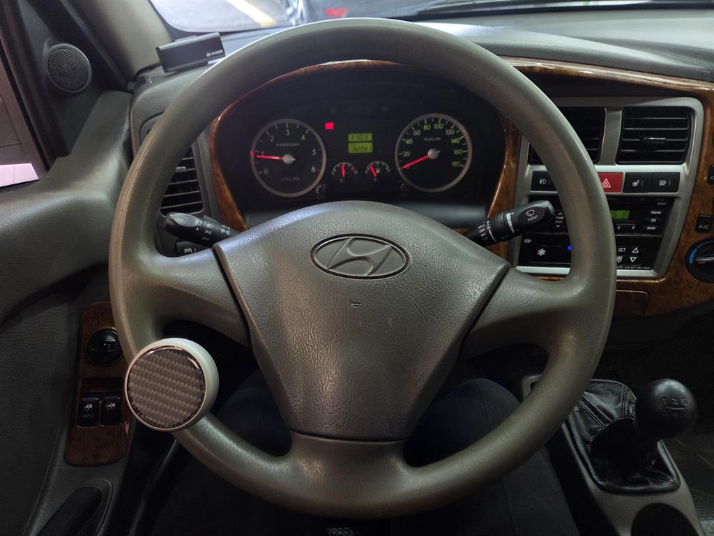 현대 포터2 1톤 냉동탑 12