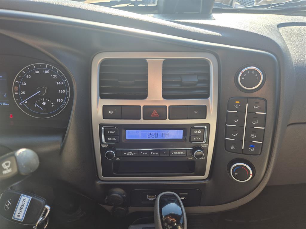 현대 포터2 1톤 냉동탑 8