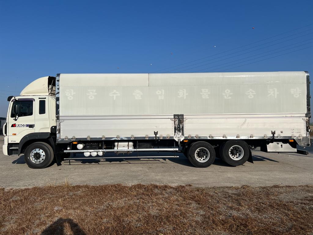 현대 뉴파워트럭 윙바디 4.5톤 수동 7