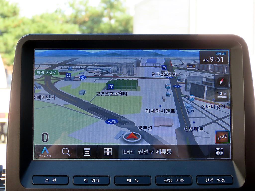 현대 포터2 1톤 냉동탑 14