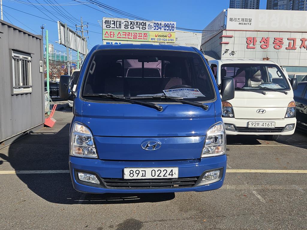 현대 포터2 1톤 카고