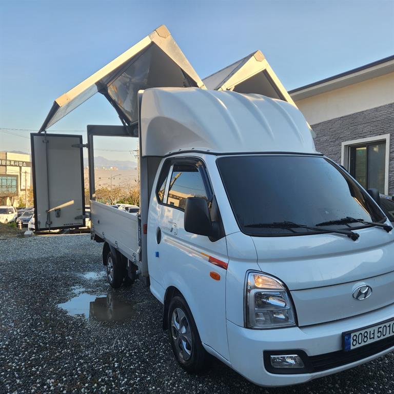 현대 포터2 1톤 윙바디 0