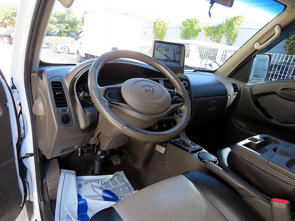 현대 포터2 1톤 냉동탑 7