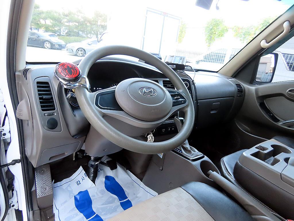 현대 포터2 1톤 냉동탑 트윈컴프 7