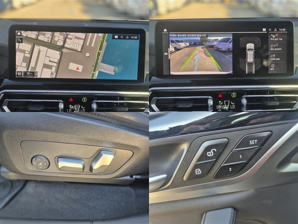 BMW X3 xDrive 20i xLine 8