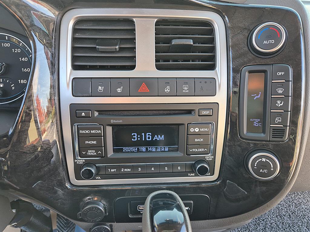 현대 포터2 1톤 카고 더블캡 장축 17