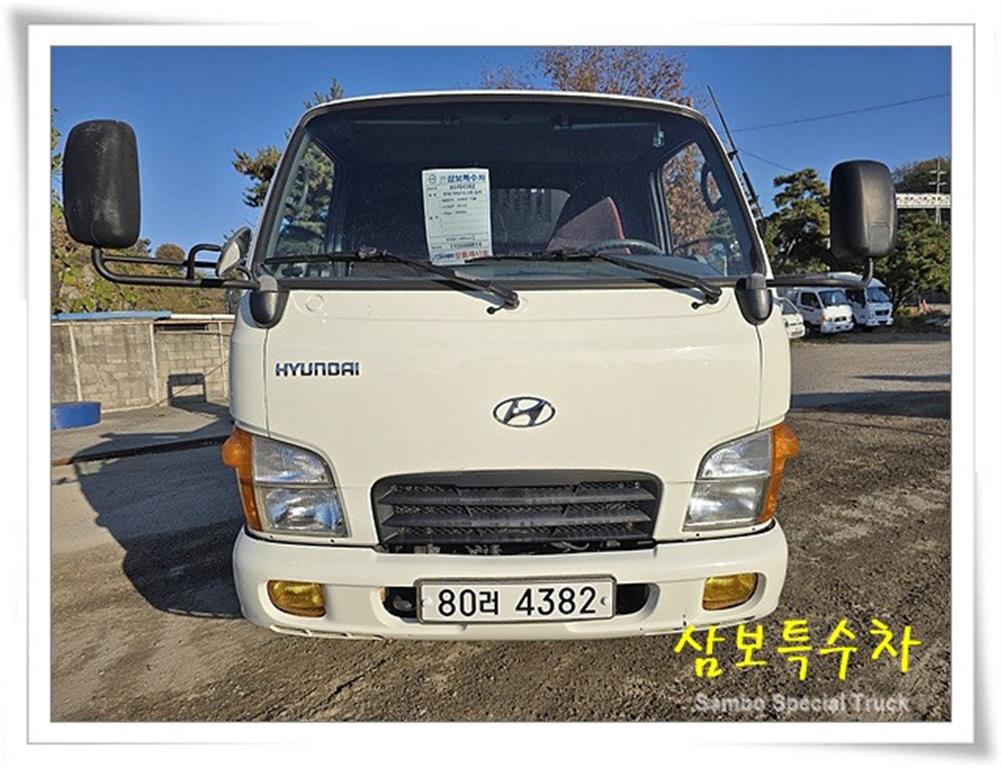 현대 마이티큐티 화물덤프 2.5톤 2