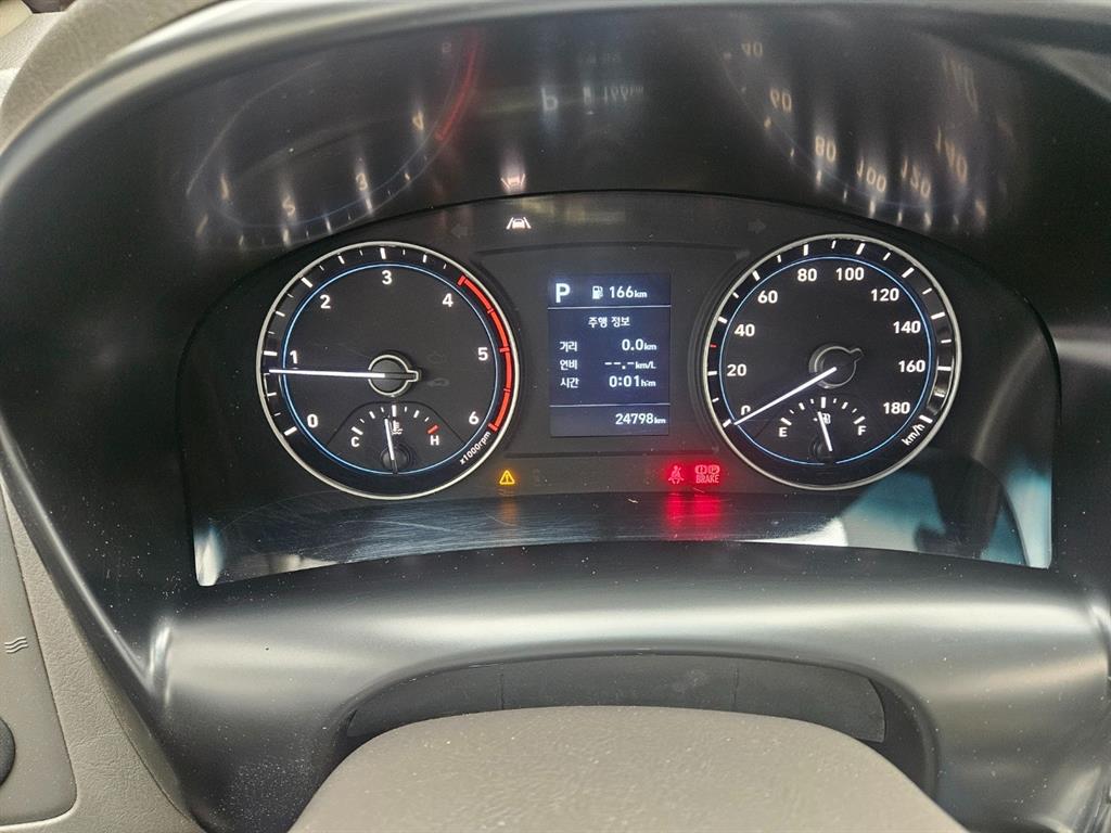 현대 포터2 1톤 냉동탑 LPG 19