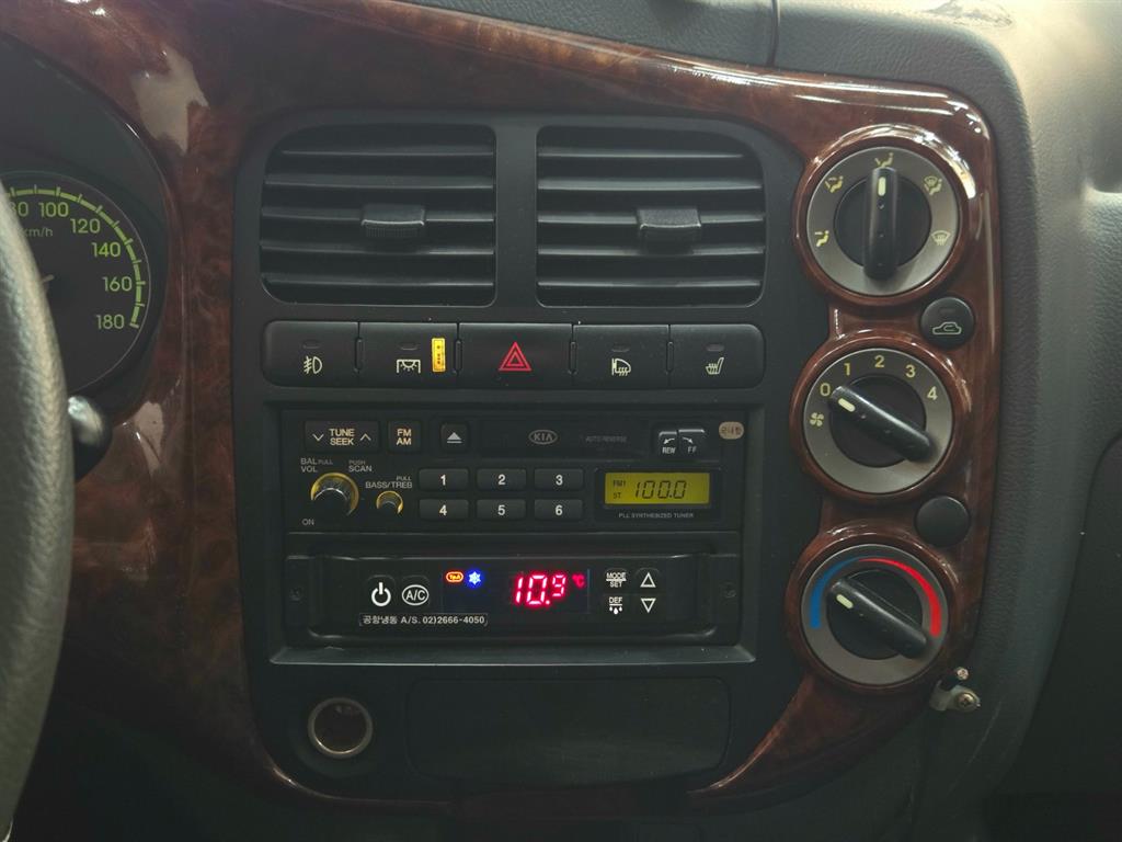 기아 봉고3 1톤 냉동탑 13