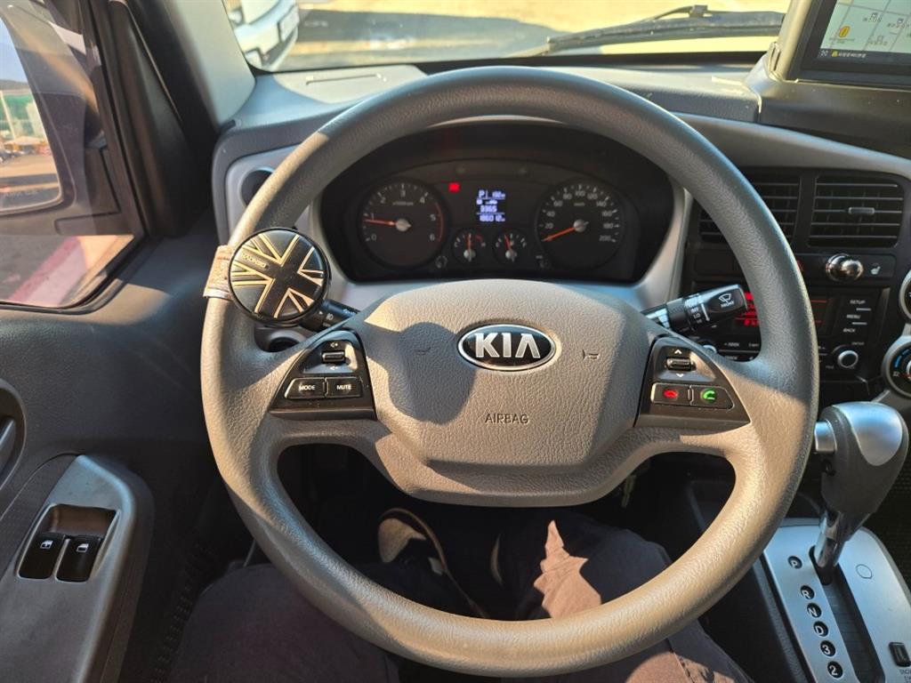 기아 봉고3 1톤 냉동탑 11