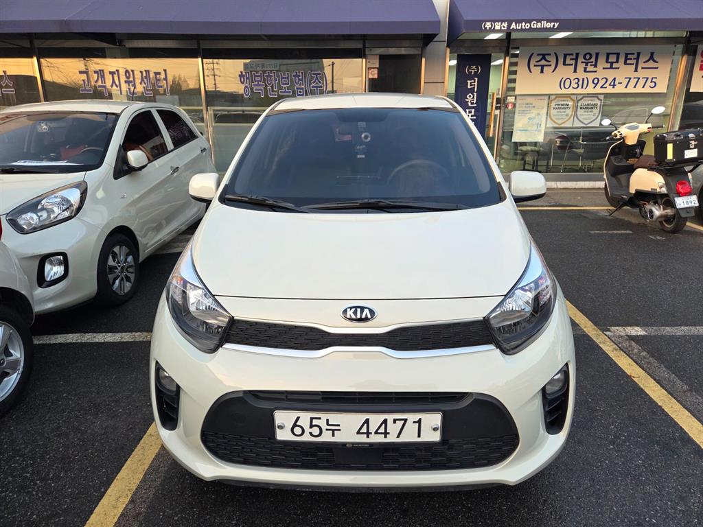 Kia Morning Trendy 2