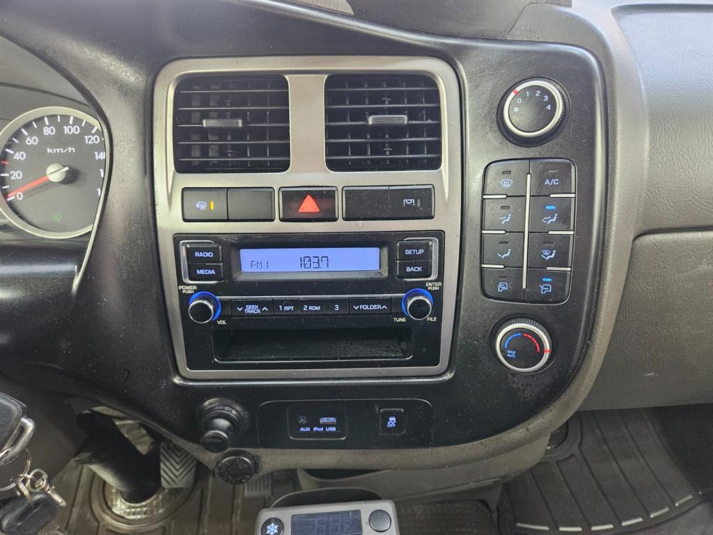 현대 포터2 1톤 냉동탑 10