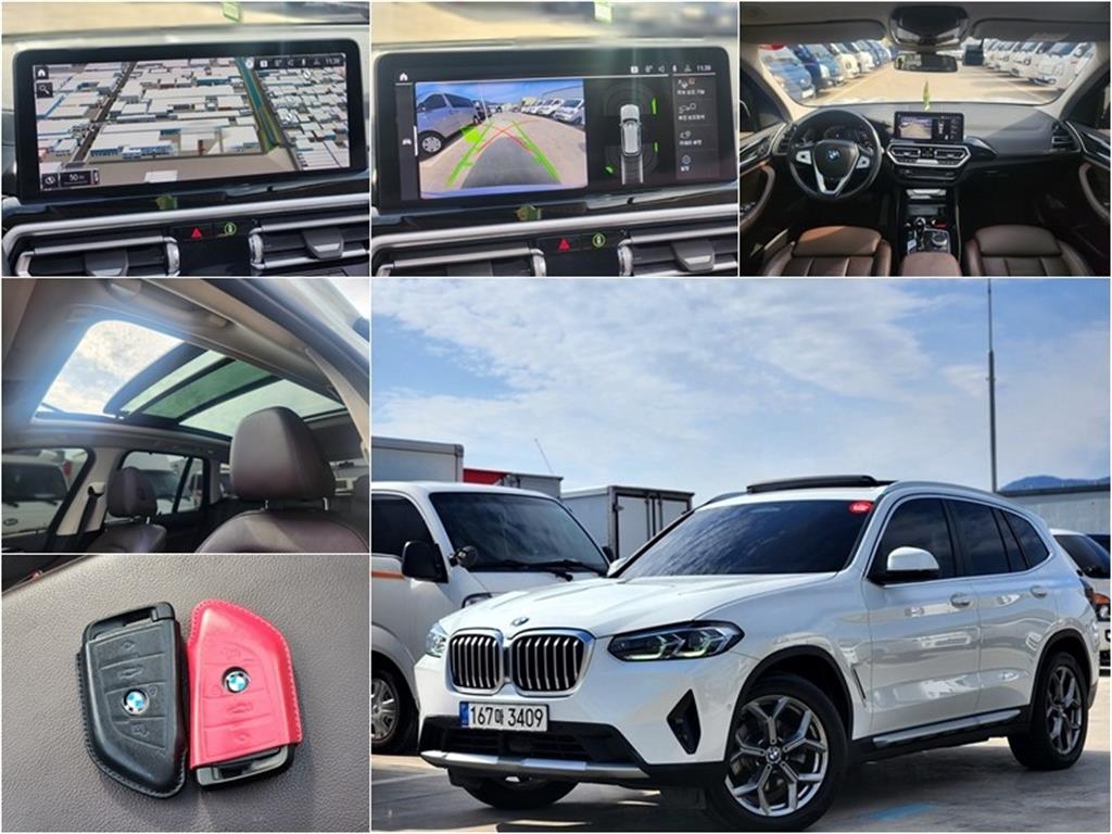 BMW X3 xDrive 20i xLine