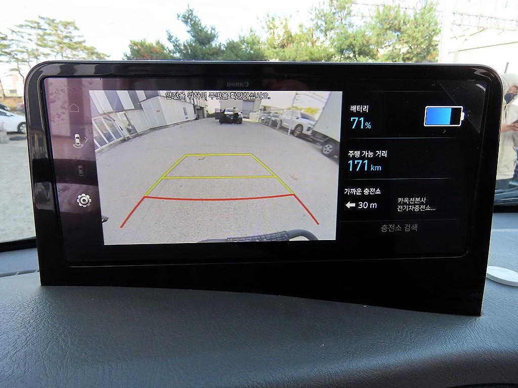 현대 포터2 1톤 표준탑 전기 14