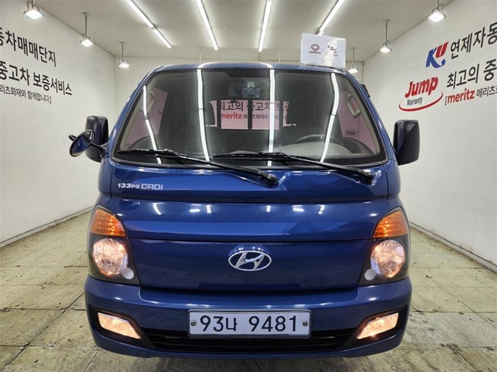 현대 포터2 1톤 카고