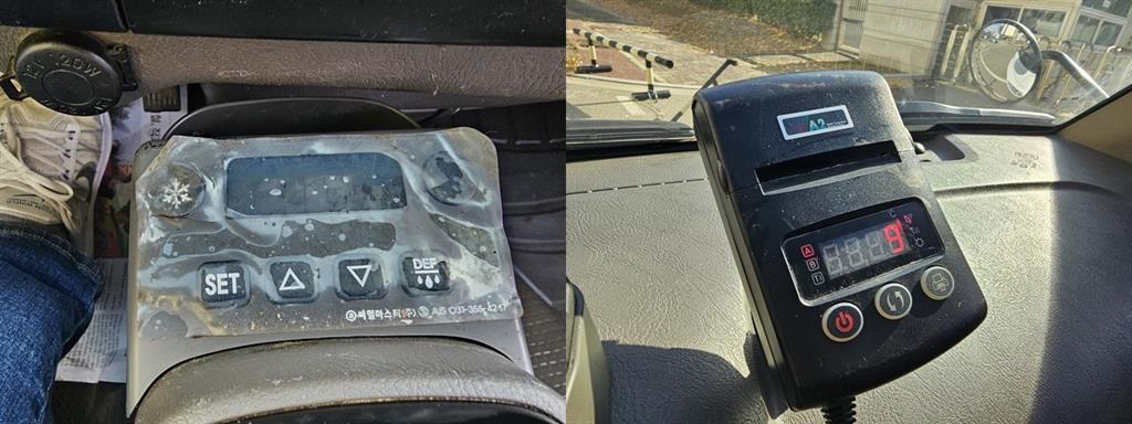 현대 포터2 1톤 냉동탑 15