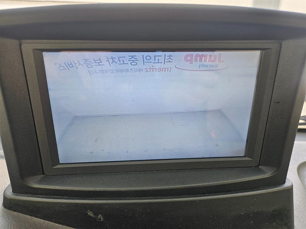 현대 포터2 1톤 냉동탑 9