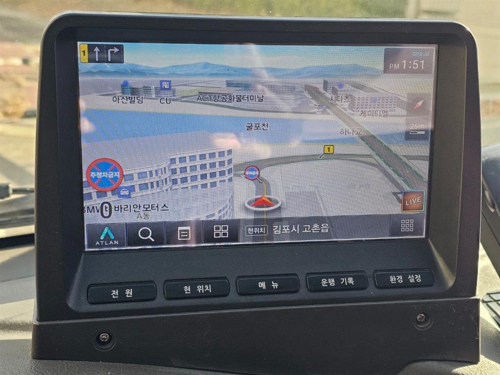 현대 포터2 1톤 냉동탑 13