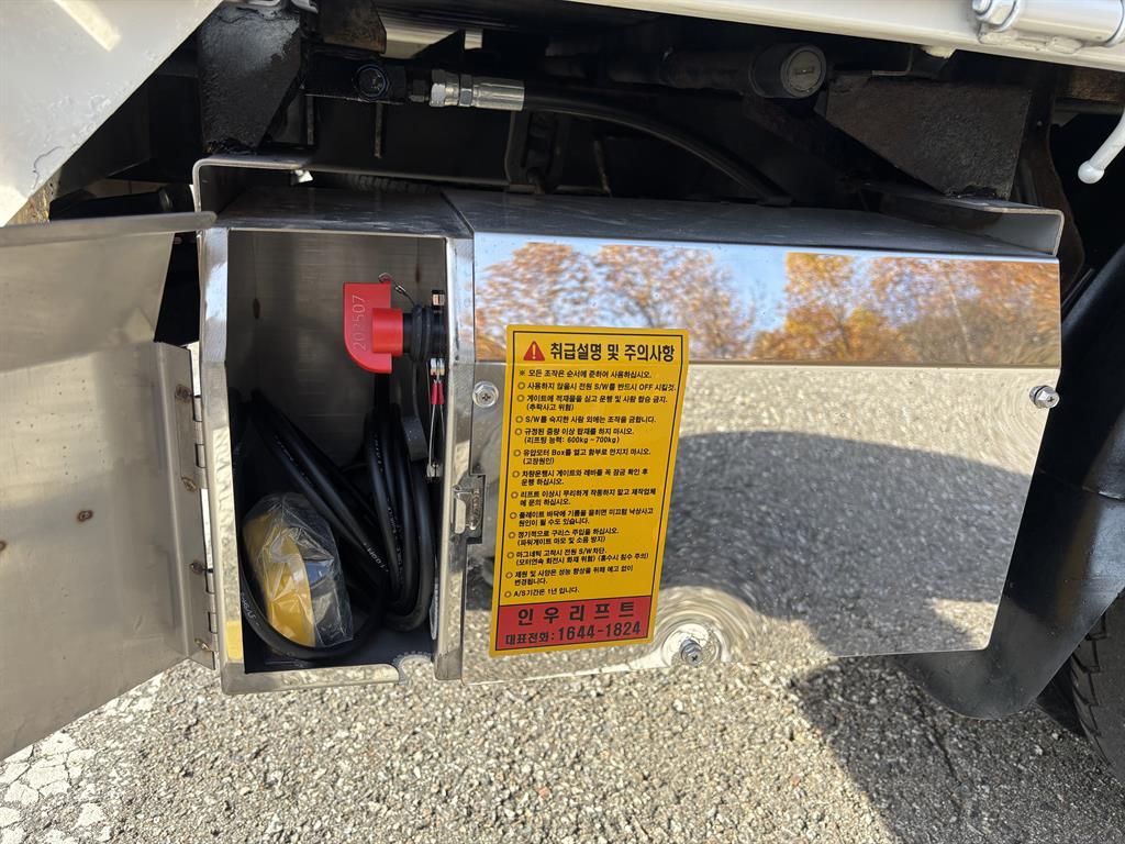 현대 포터2 1톤 카고 8