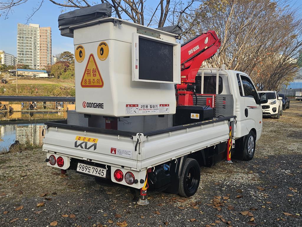 기아 고소작업차 동해기계항공 봉고3 1톤 3