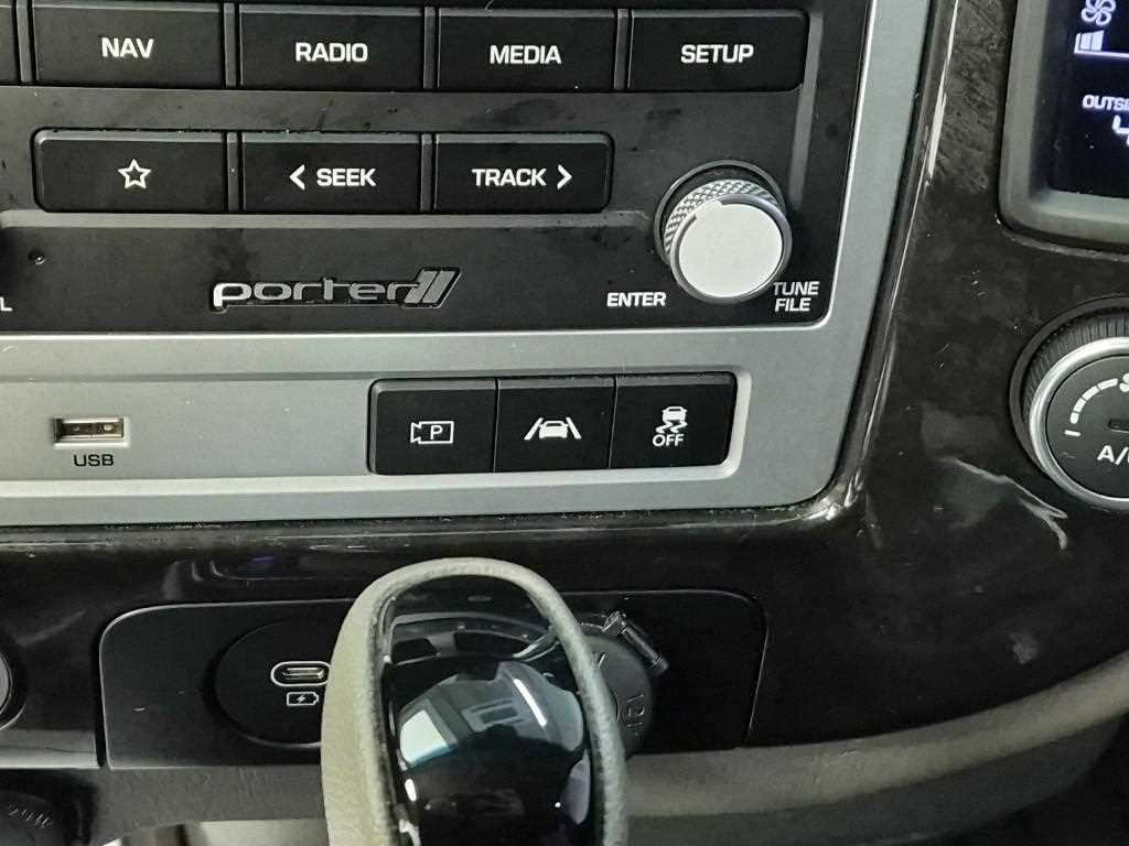 현대 포터2 1톤 저상탑 LPG 14